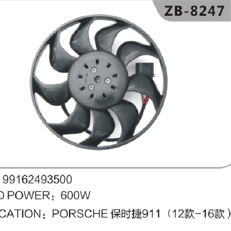 99162493500 ventola di raffreddamento del radiatore del motore per Porsche 911