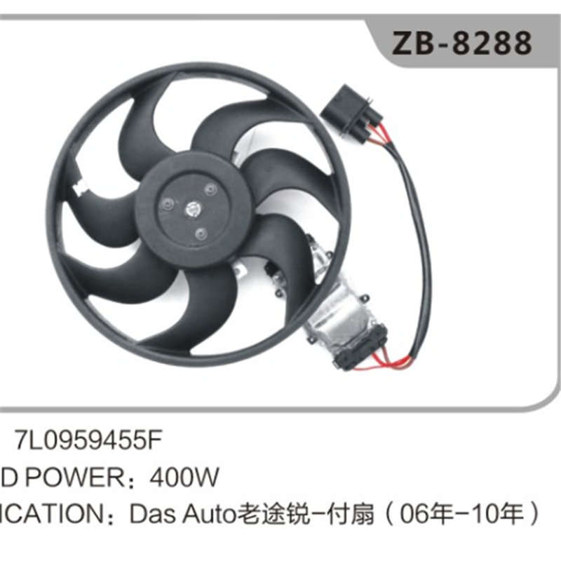 7L095455F ventilatore a radiatore elettrico automatico per VW Touareg