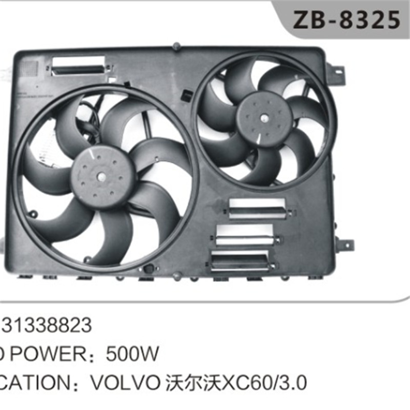31338823 Ventola del radiatore elettrica automatica per VOLVO XC60 \/ 3.0